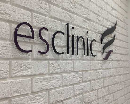 litery przestrzenne ESCLINIC