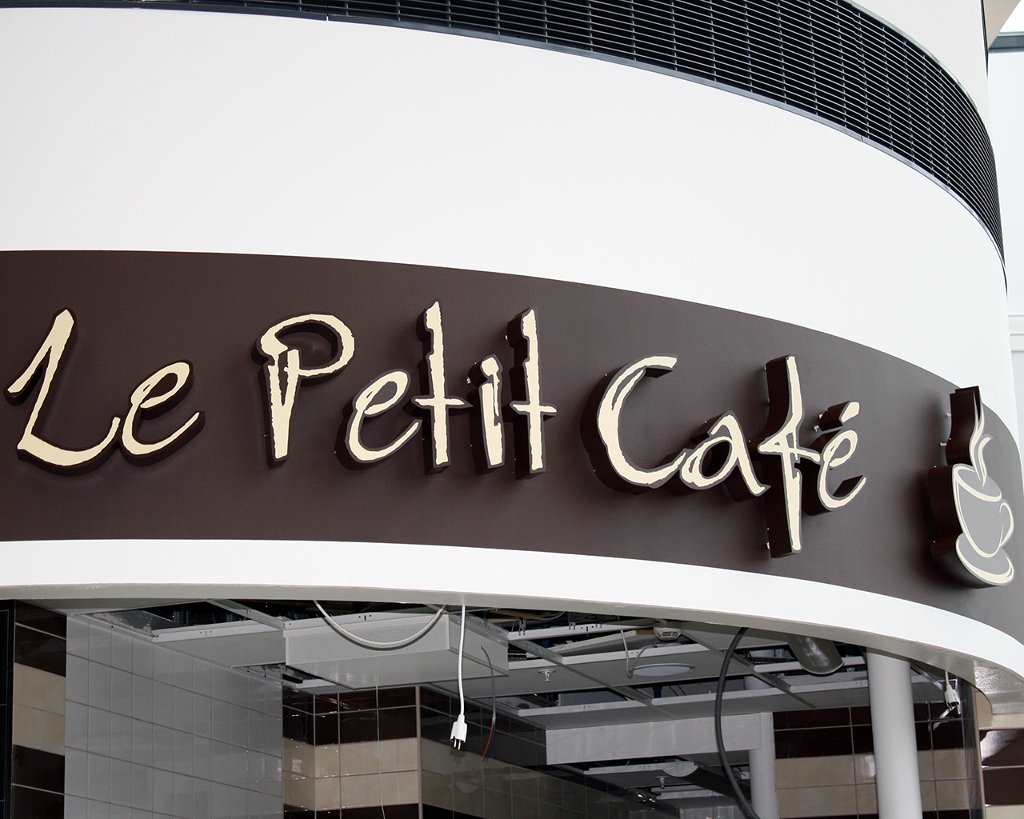 litery przestrzenne LE PETIT CAFE