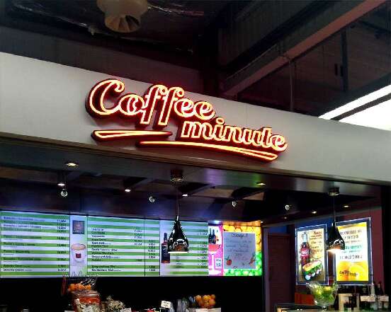 litery przestrzenne COFFE MINUTE