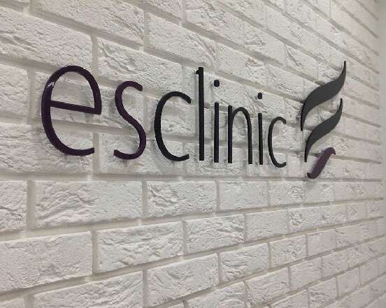 litery przestrzenne ESCLINIC